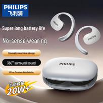 Philips TAT2708 Open-Ear Bluetooth Headphones