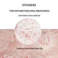 Stenders Cranberry Fragrance Bath Bomb