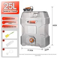 MUKO Outdoor Portable Water Container sutirštinta spalva