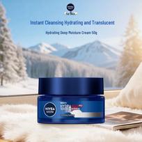NIVEA Men Hydrating Deep Moisturizing Cream 50g