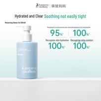 Kangaroo Mommy Teen Acne & Moisturizing Shower Gel 200ml spalva