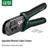 UGREEN 6P/8P Professional Network & Telephone Cable Crimping Tool
