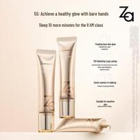 ZA Caviar Essence 5s Hydrating Tinted Cream