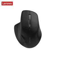 Lenovo M500Pro Wireless Bluetooth Dual-Mode Rechargeable Mouse