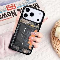 Motherboard Circuit Board Phone Case For IPhone 17 16e 15 14 13 12 11 Pro Max Air Mini Soft Protective Cover iPhone 12 Pro Max