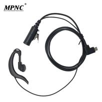 MPNC POC8660 Walkie-Talkie Earphone (CN version)