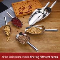 ARKIE 304 Stainless Steel Ice/Flour Scoop Large