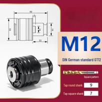 Aokewen M12 Tapping Machine Chuck