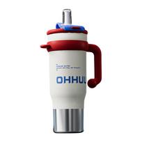 316 Stainless Steel Insulated Tumbler with Straw Large Capacity 40 5 fl oz Double Wall Vacuum Car Mug Durable Leak Proof One Size smėlis