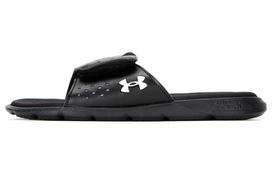 Under Armour Wmns Ignite 7 Slide 'Black White' 36.5