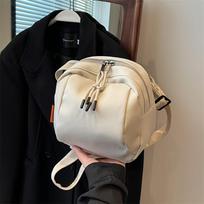 Ladies Casual Messenger Bag, Street Style Minimalist Fabric Shoulder Bag, Chic Commuter Work Wallet smėlis