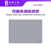 LUBAN LB-5035 Double-sided Heat Insulation Silicone Pad Extra Work Mat Temperature Resistant Repair Pad Mobile Phone Repair Tool