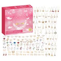 Christmas Countdown Calendar 2025 Festive Advent Charm 24 Day Christmas Countdown Calendar With Jewelry For Teens Family Friends M raudona