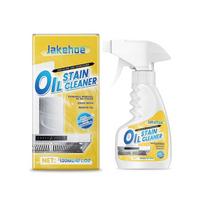 Jakehoe Kitchen Degreasing And Cleaning Spray, Heavy Grease Cleaner For Range Hood Countertop, Household Kitchen Foam Cleaner