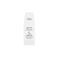 Hand Cream - ZIAJA - Goats Milk - Intense Hydration - Strengthens Nails - 80 ml