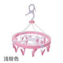 Portable Circular Clothes Drying Rack With 20 Plastic Clips Ideal For Dorm Rooms šviesiai rausvos spalvos
