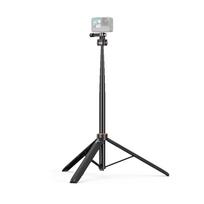 VRIG AC-04s 160cm/63in Extendable Selfie Stick Tripod Stand with Magnetic Quick Release Mounting juoda
