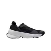 (w) Nike Go Flyease Juodi Balti 225