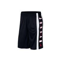 Air Jordan Rise Kontrastingas raidžių spaudinys Sportinės kelnės Vyriškos apatinės dalys Juodos 924567-011 XXXL