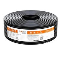 CHOSEAL Cat6 Gigabit Outdoor Ethernet Cable