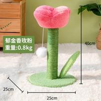 Tulip Shaped Cat Tower Scratching Column Sisal Cat Scratching Board Cute Ins Kitten Teasing Toys Cat Tree House Pet Supplies ryškiai rožinė