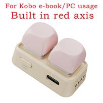 New Lightweight Portable Keypad Dual Button Blue Tooth Page Turner For Kobo E-Book Readers Wireless Remote Control Lazy Artifact