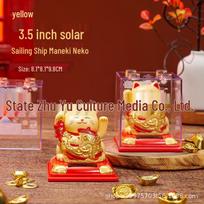 Solar-Powered Maneki-neko Waving Hand Ornament - Good Luck Desktop Decoration Gift