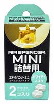 Spencer Mini Series Refill White Musk Eikousha/Air - (Part Number 058802) žalia