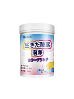 salt for clothes, stain removal,yellowing,whitening,bleaching agent for infants and toddlers,household clothes,bioacid 508g