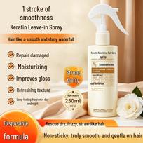 BATURELMDB Keratin Hair Repair Spray 250ml