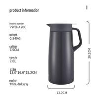 Tiger PWO-A20C Stainless Steel Vacuum Insulated Pitcher