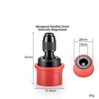 Quick Release Drill Chuck Adapter 6.35mm Hex Shank  Conversion Tool for Brushless Rechargeable Electric Power Drill Accessories