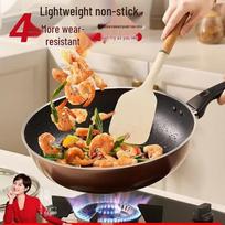 ASD 32cm Non-stick Stir-Fry Wok