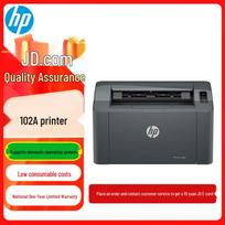 HP 102a Black and White Laser Printer CN plug (adapter included)