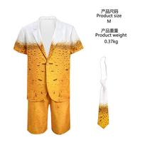 Adult men's carnival beer suit German national costume cosplay Munich performance party suit S