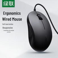UGREEN M332 Silent Bluetooth Office Mouse with Side Buttons