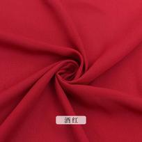 150x50cm/150x300cm Non Transparent Chiffon Fabric For Summer Dresses, Clothing Linings, Pants, Handmade DIY Fabric TJ10408 150x50cm