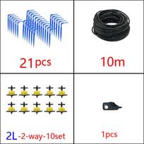 Greenhouse Drip Irrigation 4-way 3/5mm Drip Arrow 2-way 2L 4L 8L Emitter Irrigation Watering System For Pot Greenhouse 10set