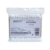 Natural Cotton Double Pointed Cotton Buds Disposable Double Precision Tips Bamboo Stick Cleaning Narrow Areas Cleaning Tool