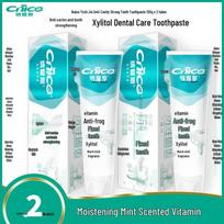 NICE Vitamin Xylitol Toothpaste