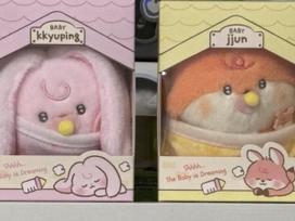 Baby Dreamies Pyonping Transfer