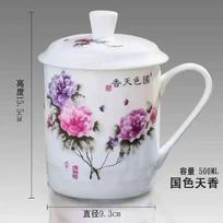 500 ml Kinų stiliaus kaulinio porceliano Jingdezhen mėlynai baltas porcelianinis arbatos puodelis Biuro gėrimų puodelis Kelioninė arbatinė