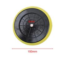 2 Pack 6-Inch Buffer Pads Polished Disc Backing Pads For Cordless Buffer Polisher Compounding Polishing Waxing 5inch