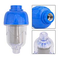 Household Bath Washing Machine Detachable Pre-filter Approx.12.8x6.5cm 5.03x2.55in Hair Protection Mitigate Dry Skin China Mainland