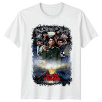 Navarono patrankos (1961 m) Filmo plakato įkvėpti marškinėliai Retro marškinėliai Unisex XXL
