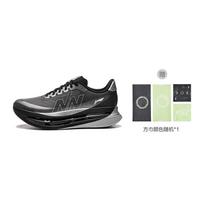 Nine Point Nine X Li Ning Red Hare 9 ULTRA Running Shoes Unisex Low Top Black Silver ARPW057-3 36