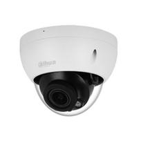 Dahua DH-IPC-HDBW2433R-ZSA 4MP PoE IR Dome Camera CN plug (adapter included)