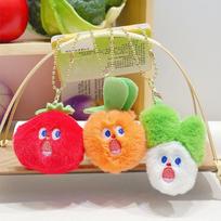 Charming Cartoon Plush Keychain Set With Scream Veggies In Colorful Variants Tomato Carrot Onion