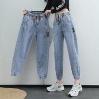 Women Spring Fall High Waist Baggy Casual Harem Jogger Jeans Street Style Loose Denim Pants XS mėlyna