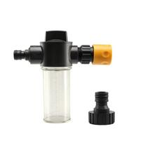 High Pressure Washer Spray Gun with Adjustable Nozzle Water Filter and Multiple Connectors for Cleaning Car Garden Patio Outdoor Surfaces One Size